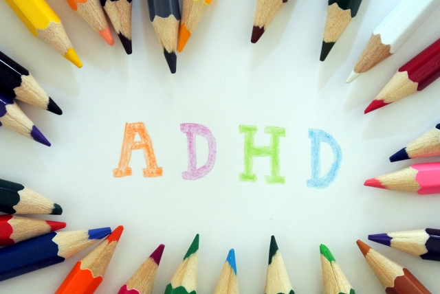 カラフルなADHDのイメージ