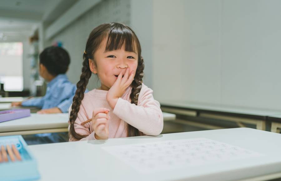 子ども教室のスタッフ / 子育て経験も活かせる / イベント企画や運営など / 曙橋駅エリアの公立学童保育施設